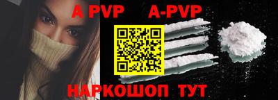 MDMA Premium VHQ Комсомольск-на-Амуре