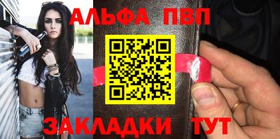 СК Конаково