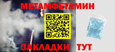 MDMA Premium VHQ Комсомольск-на-Амуре