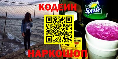 MDMA Premium VHQ Комсомольск-на-Амуре