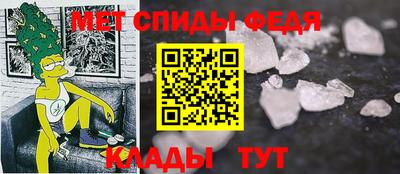 MDMA Premium VHQ Комсомольск-на-Амуре