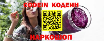 герыч Коммунар