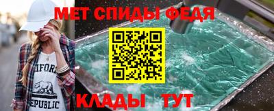 MDMA Premium VHQ Комсомольск-на-Амуре
