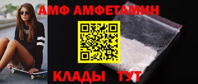 СК Конаково