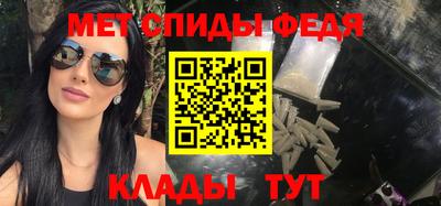 MDMA Premium VHQ Комсомольск-на-Амуре