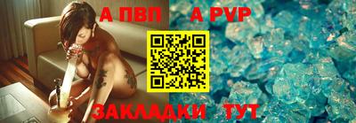 герыч Коммунар