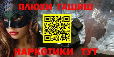 MDMA Premium VHQ Комсомольск-на-Амуре