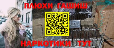 СК Конаково