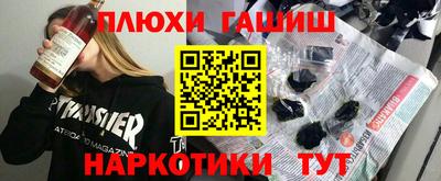 СК Конаково