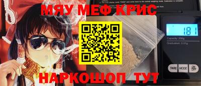 герыч Коммунар