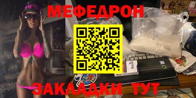 MDMA Premium VHQ Комсомольск-на-Амуре