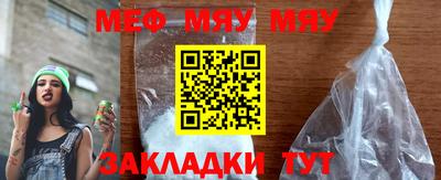 герыч Коммунар