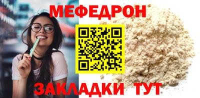 СК Конаково