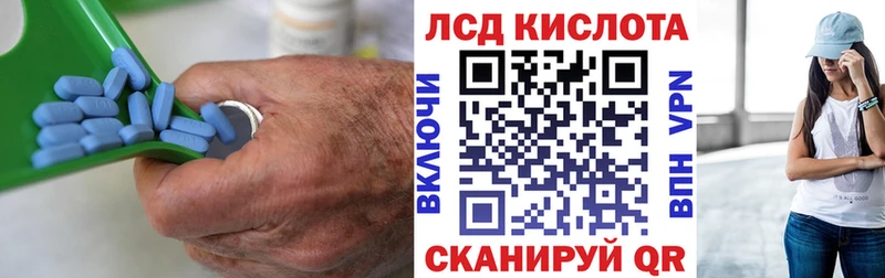 LSD-25 экстази кислота  hydra как зайти  Ковров 