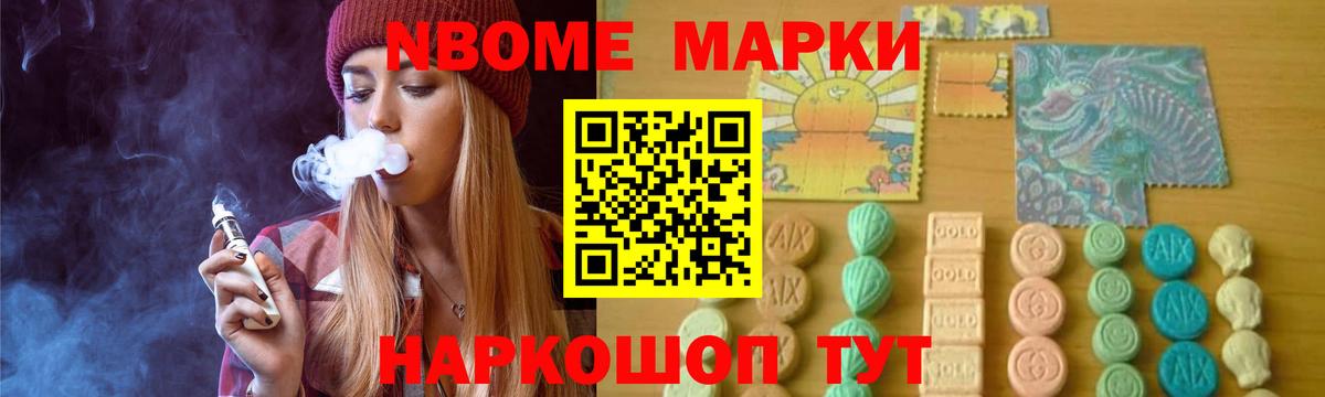 LSD-25 экстази кислота  Вход с VPN  Ковров  ЛСД экстази кислота 