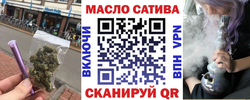 сколько стоит  Ковров  ТГК гашишное масло 