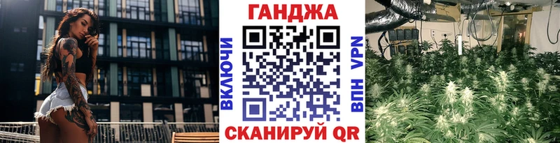 где продают наркотики  площадка формула  Конопля план  Ковров 